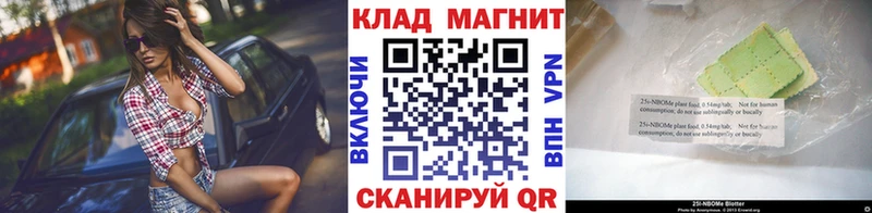Цена Катав-Ивановск Марихуана Мефедрон Cocaine Амфетамин ГАШ Alpha-PVP