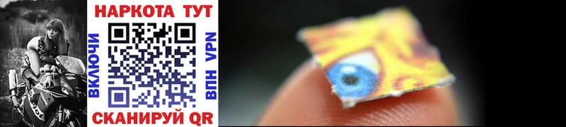 MDMA Катав-Ивановск