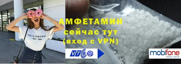 кокаин Алексеевка