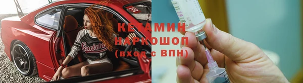 кокаин Алексеевка