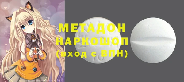 каннабис Абинск