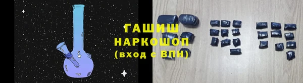 кокаин Алексеевка