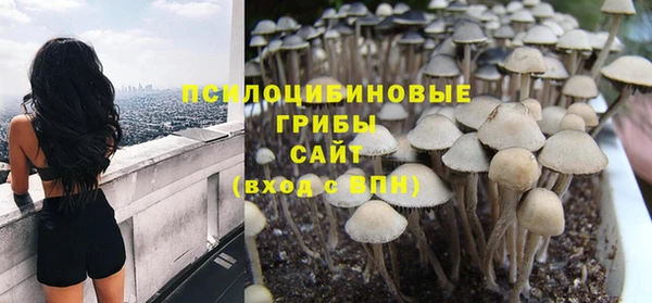 каннабис Абинск