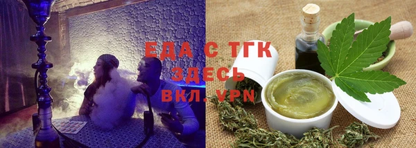гашиш Абдулино