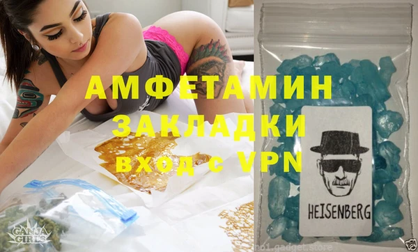 гашиш Абдулино