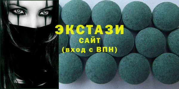MESCALINE Алзамай