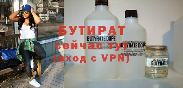 кокаин перу Пролетарск