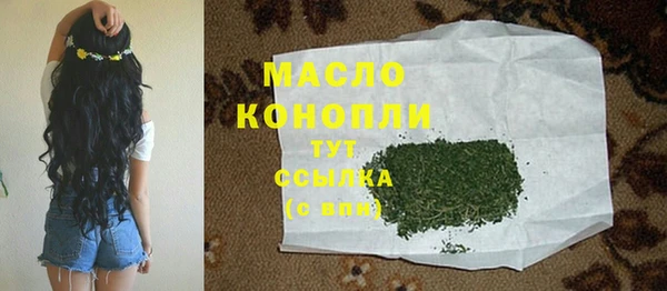 гашиш Абдулино