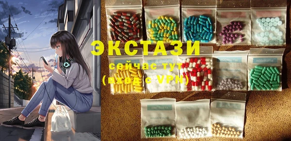 гашиш Абдулино