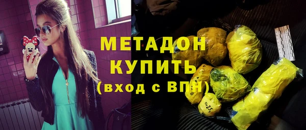 MESCALINE Алзамай