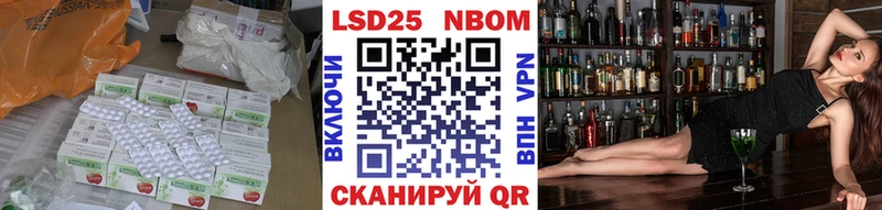 ЛСД экстази кислота Катав-Ивановск