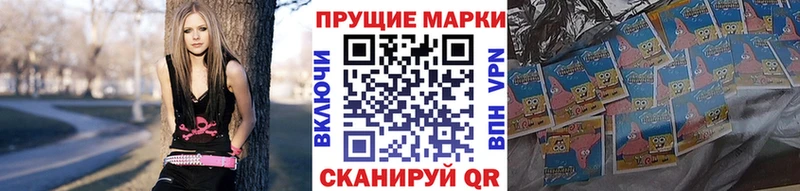 hydra ссылка  Катав-Ивановск  Марки N-bome 1500мкг  цены наркотик 