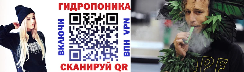 Бошки марихуана MAZAR  блэк спрут ТОР  Катав-Ивановск 